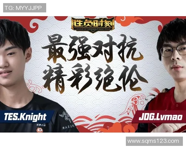 中国矿业大学与清华大学在2020年古巴国际赛事中的精彩对决与表现分析