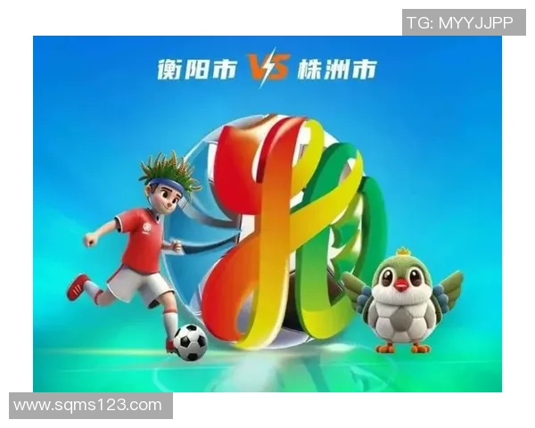 开福球迷们请注意!湘超竞赛时刻、票价均有调整 开福球迷们请注意!湘超竞赛时刻、票价均有调整